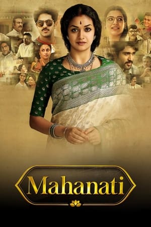 Mahanati (2018) (Hindi – Telugu) Dual Audio 720p UnCut HDRip [1.4GB]
